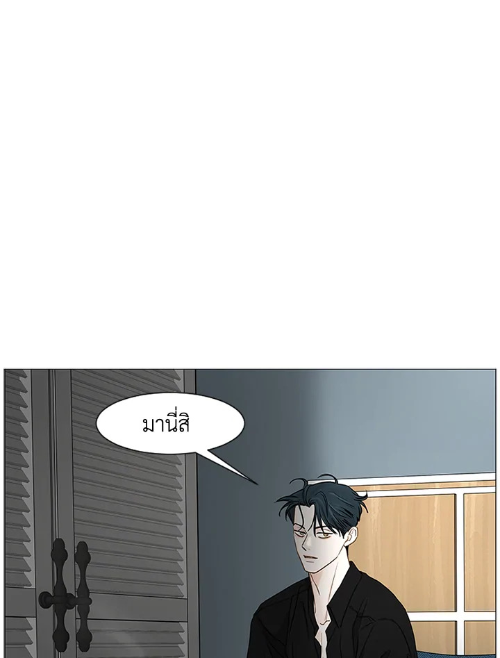 หน้า 60