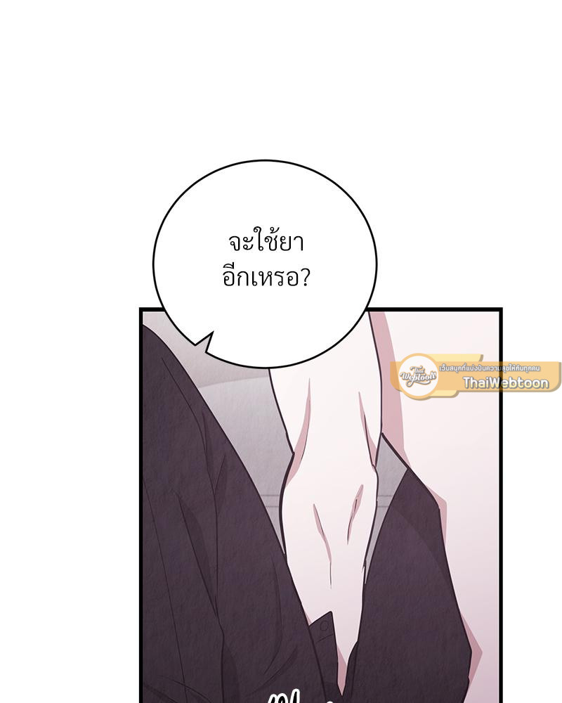 หน้า 96