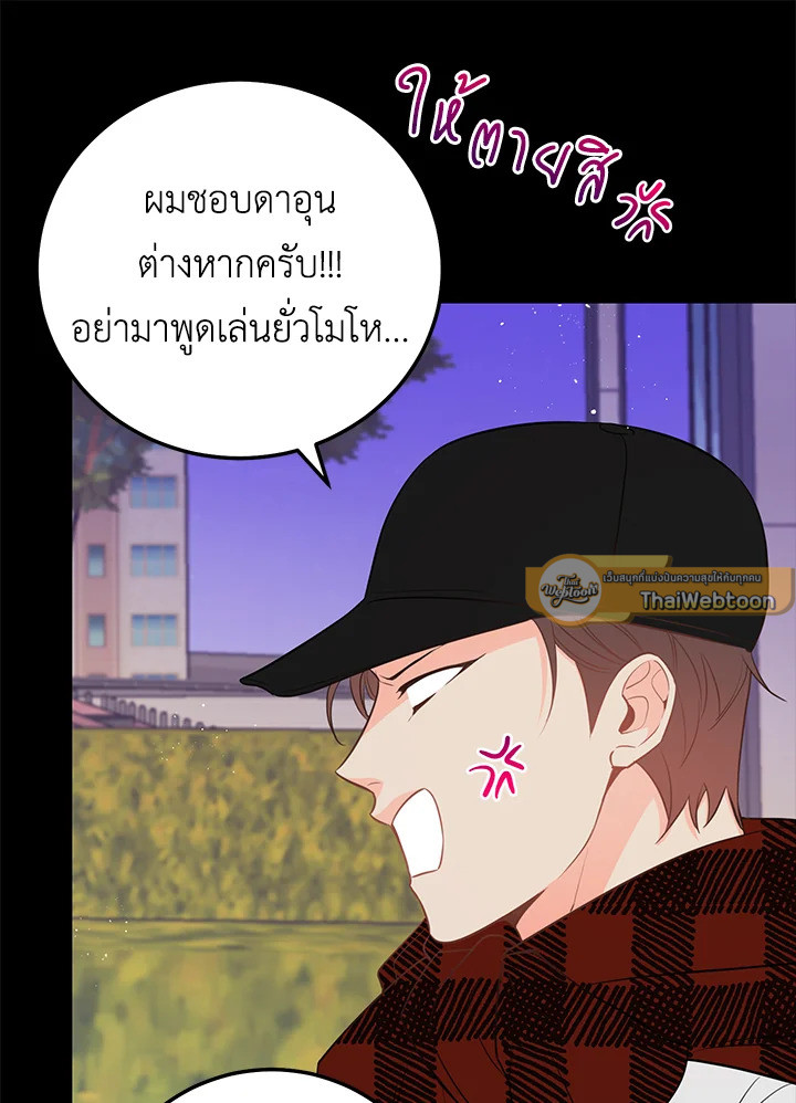 หน้า 58