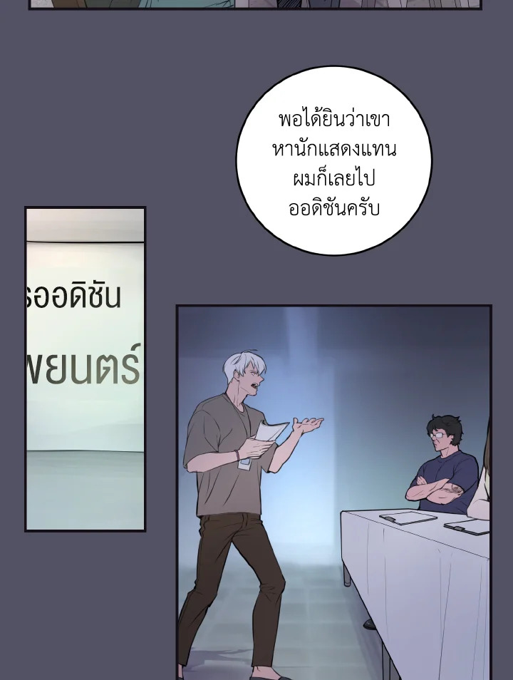หน้า 51
