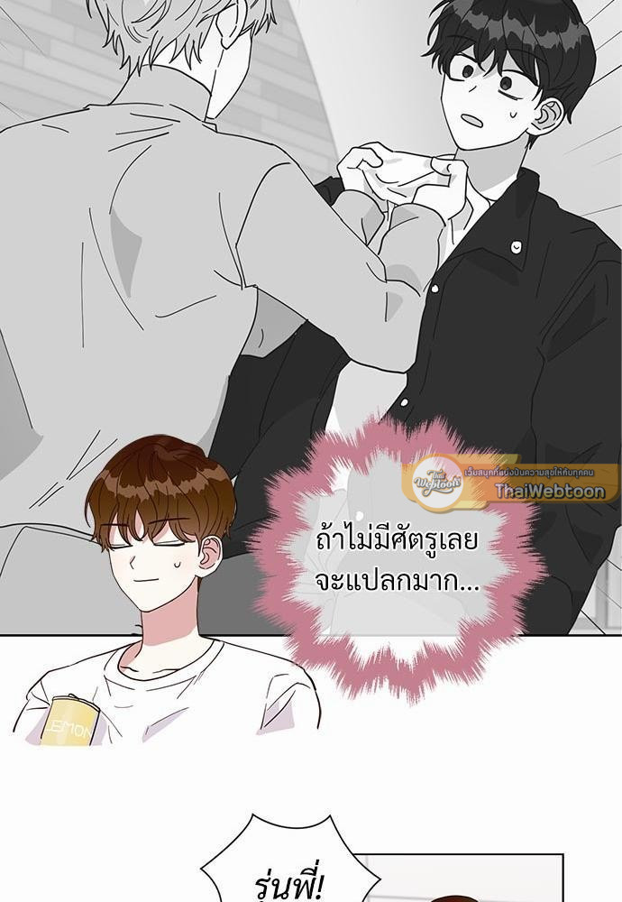 หน้า 39