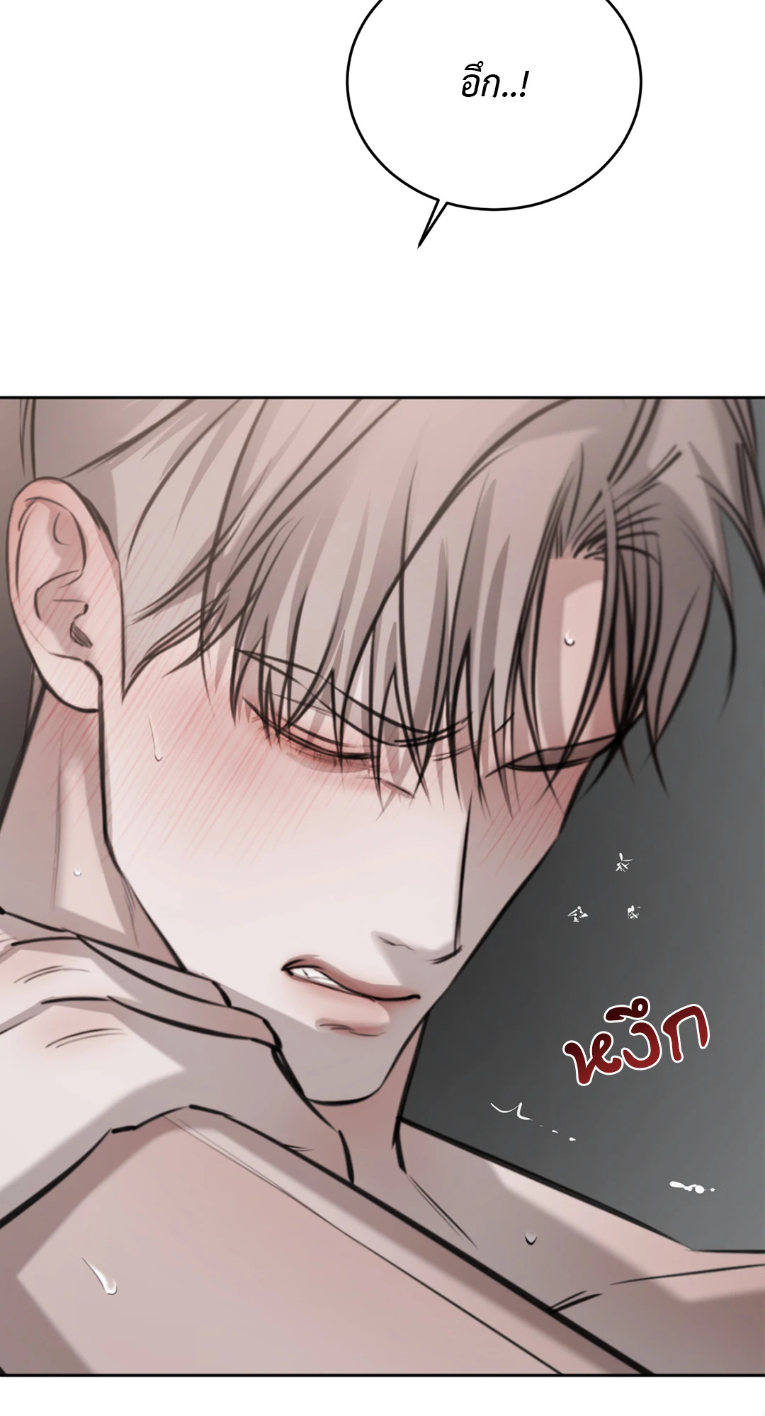 หน้า 69