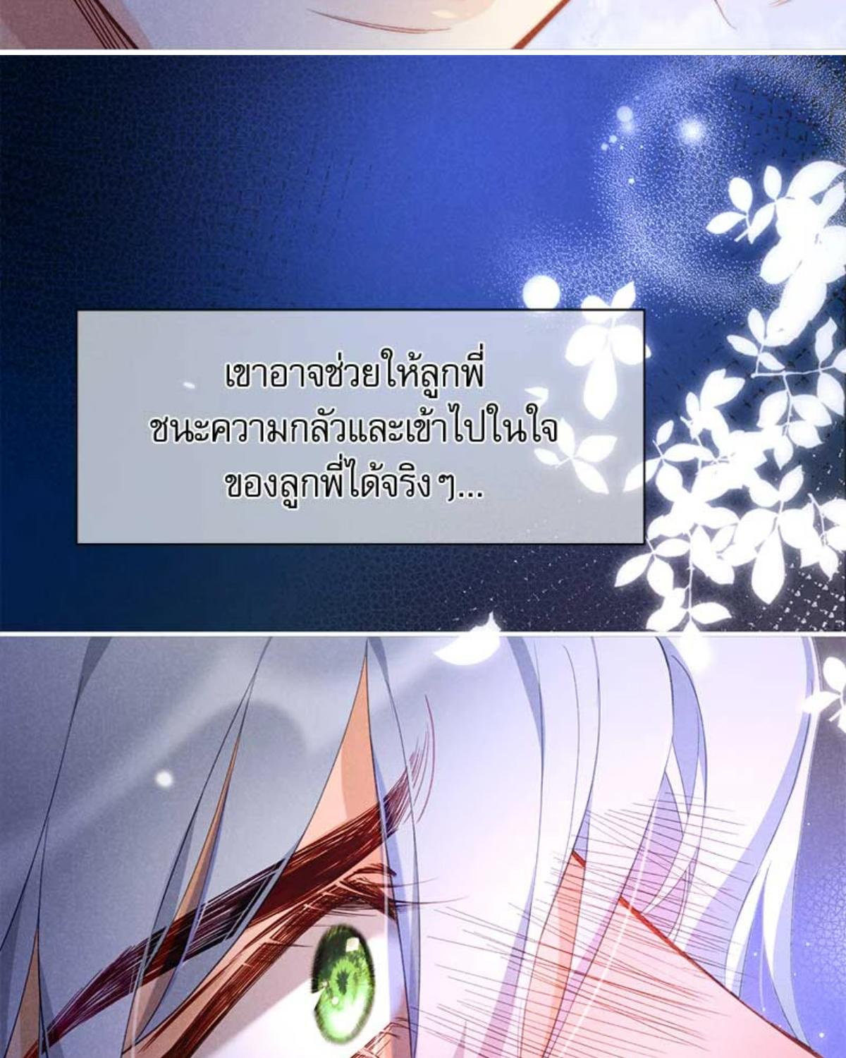 หน้า 63
