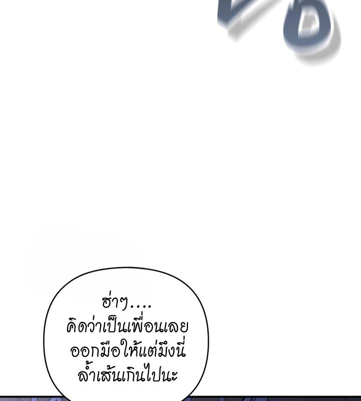 หน้า 95