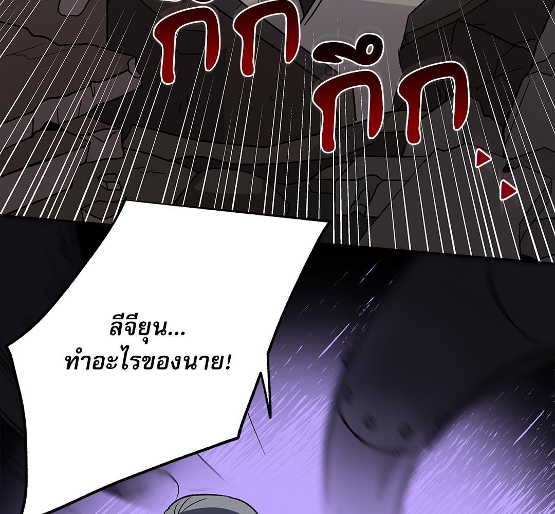 หน้า 116
