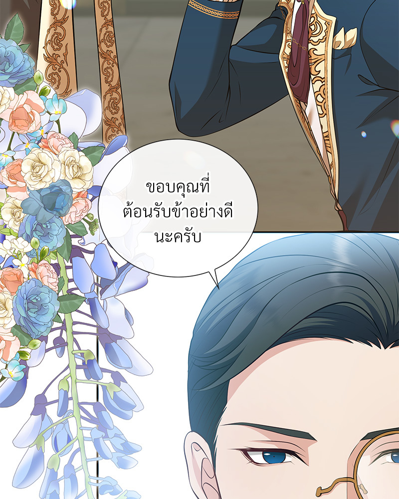 หน้า 214