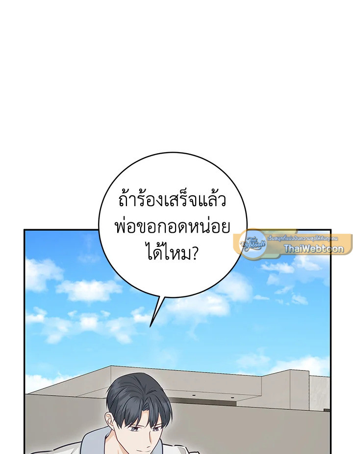 หน้า 107