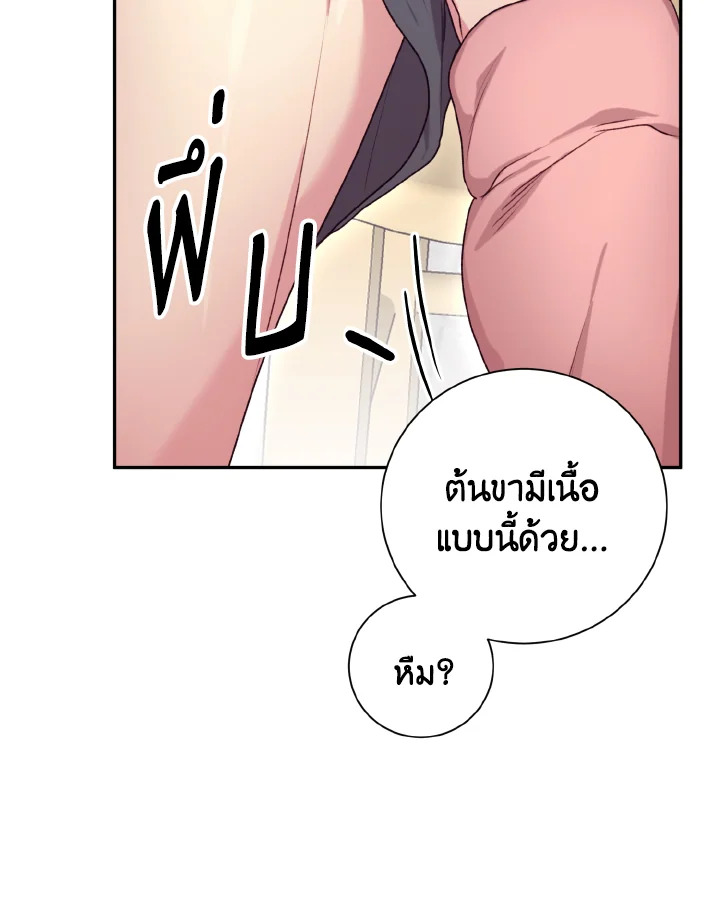 หน้า 82