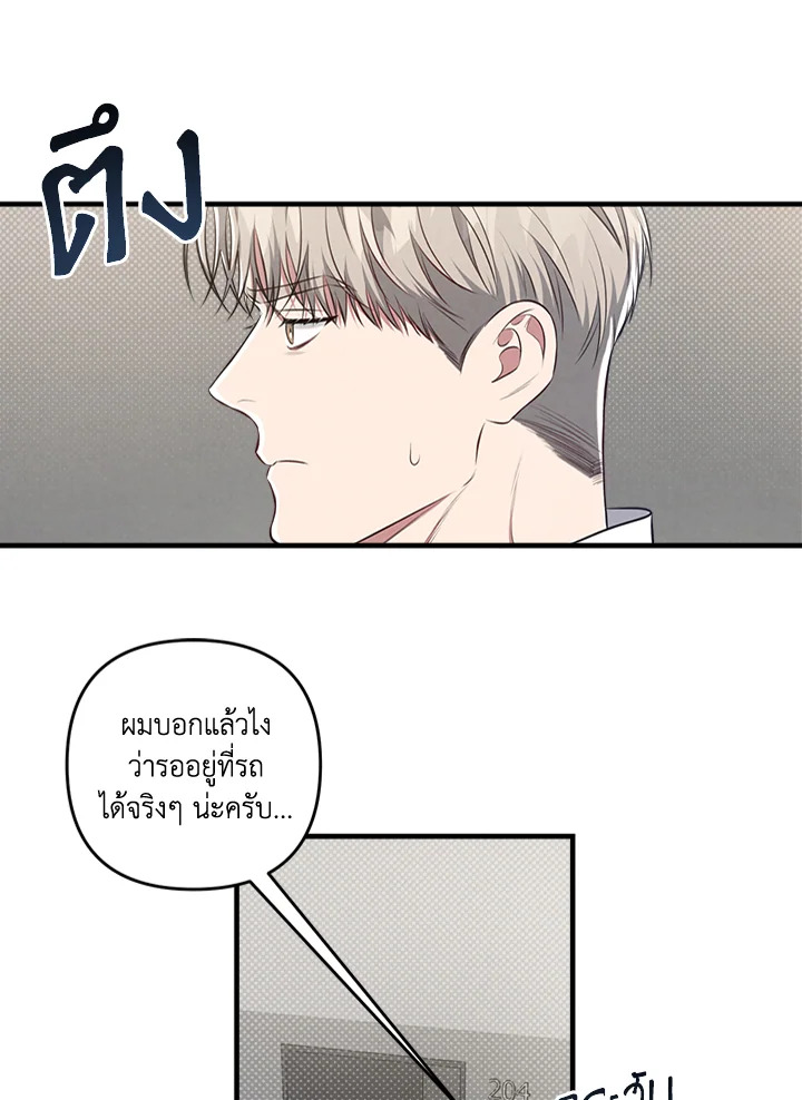 หน้า 47