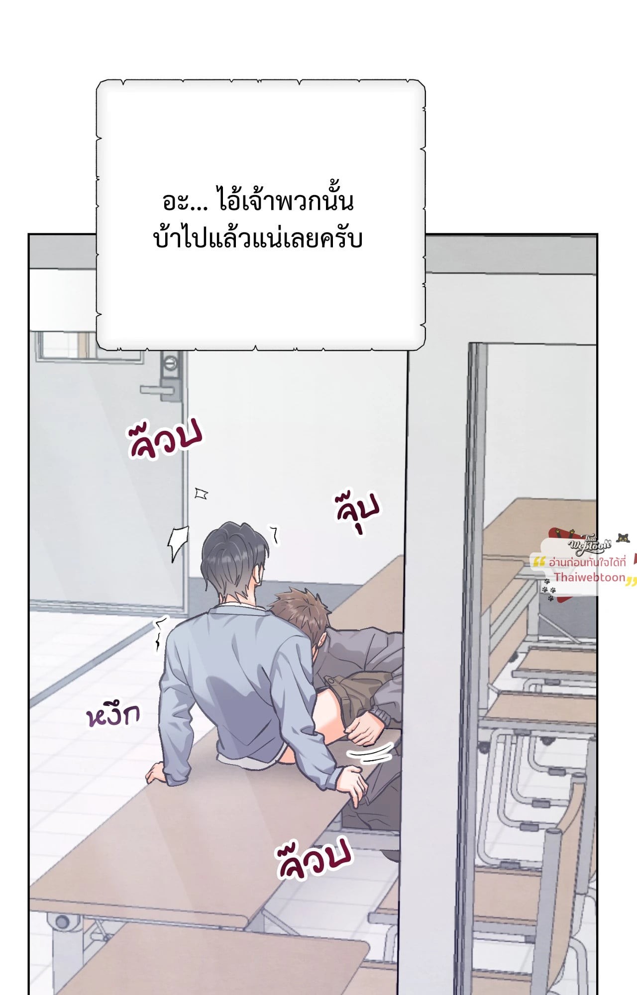 หน้า 60