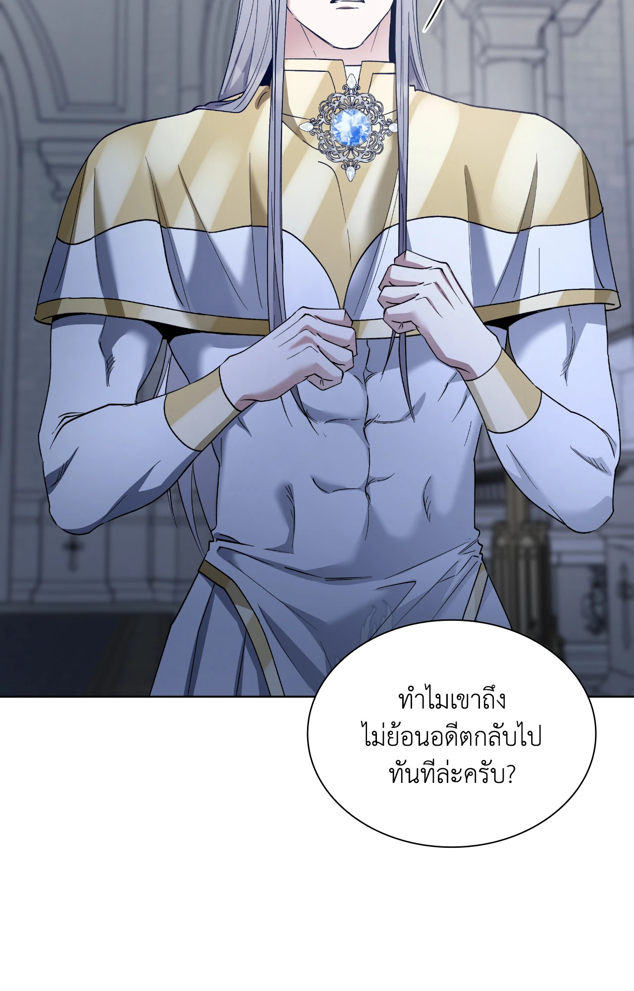 หน้า 63