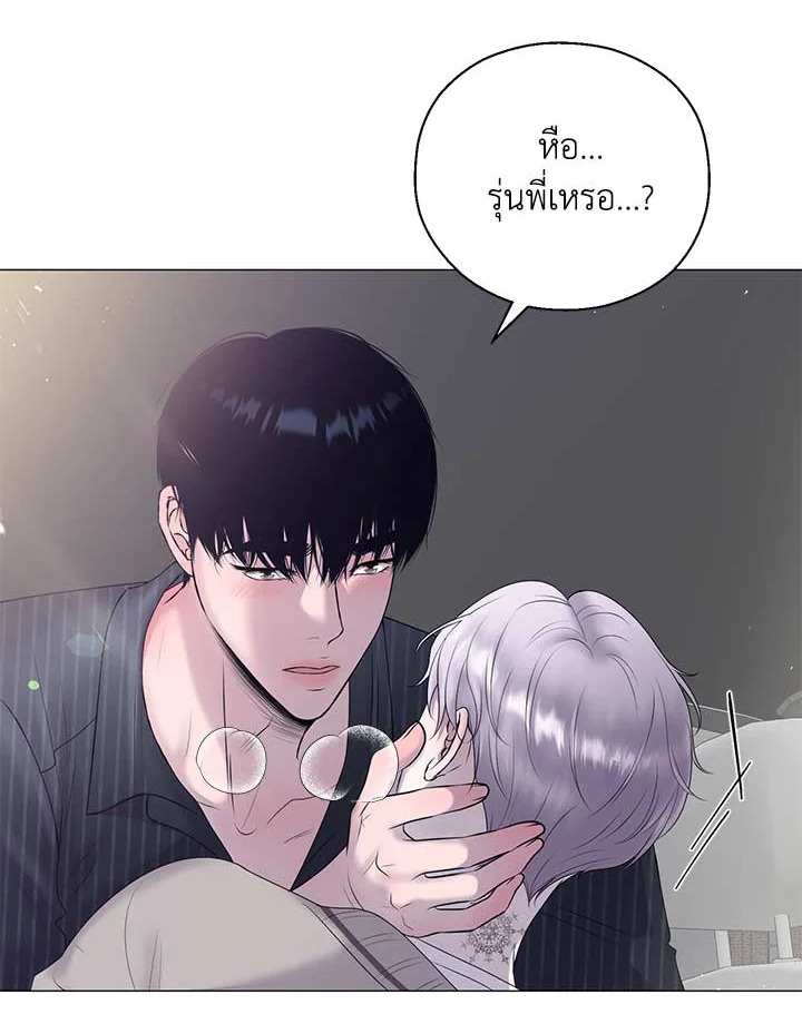 หน้า 40