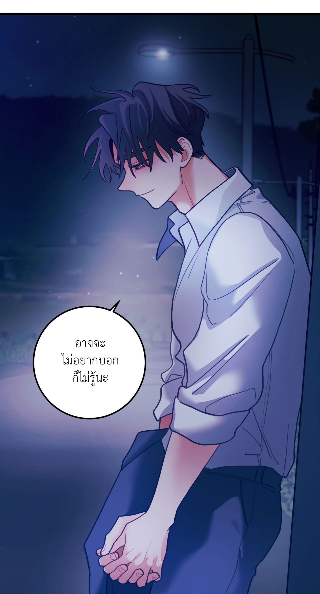 หน้า 49