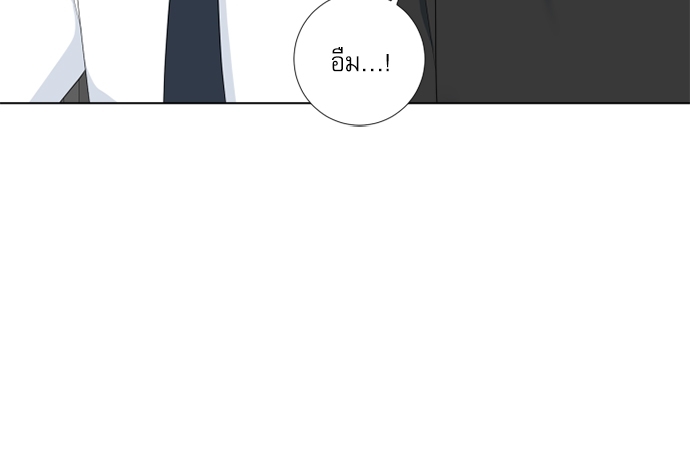 หน้า 84