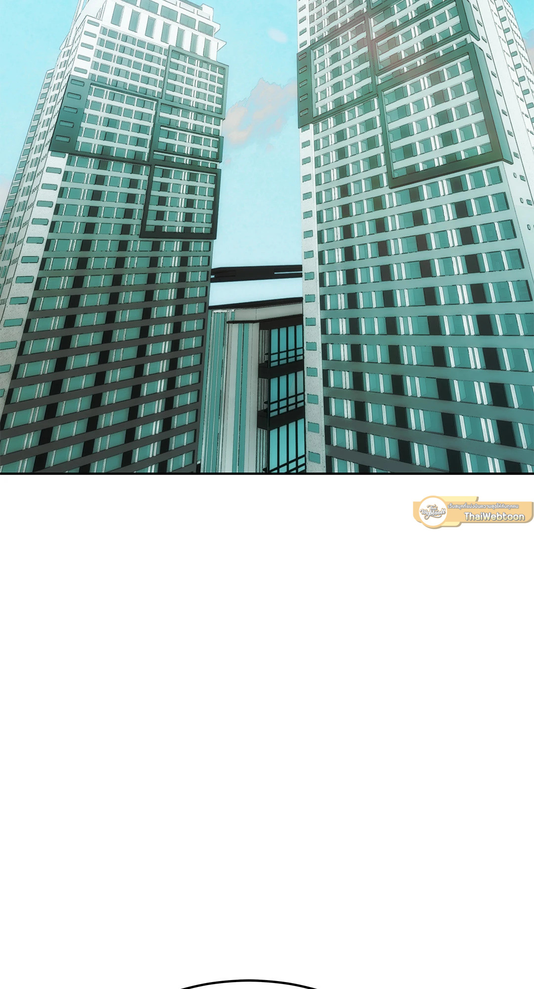 Death is mine ตอนที่ 31 - รูปที่ 2