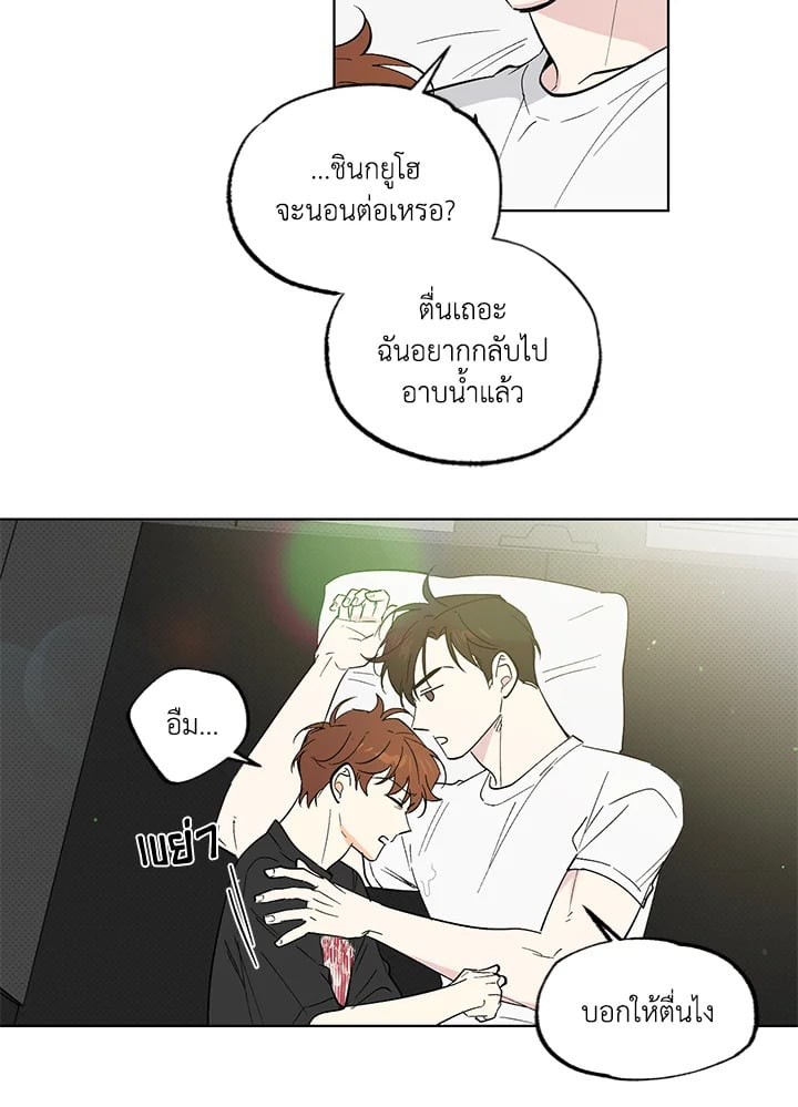 หน้า 45