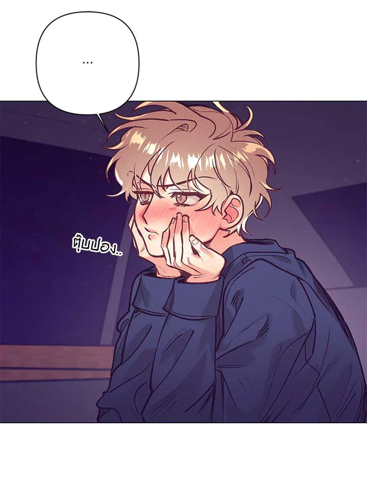 หน้า 36