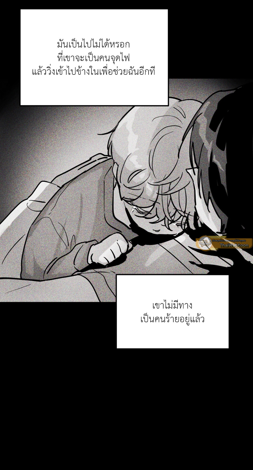 หน้า 64
