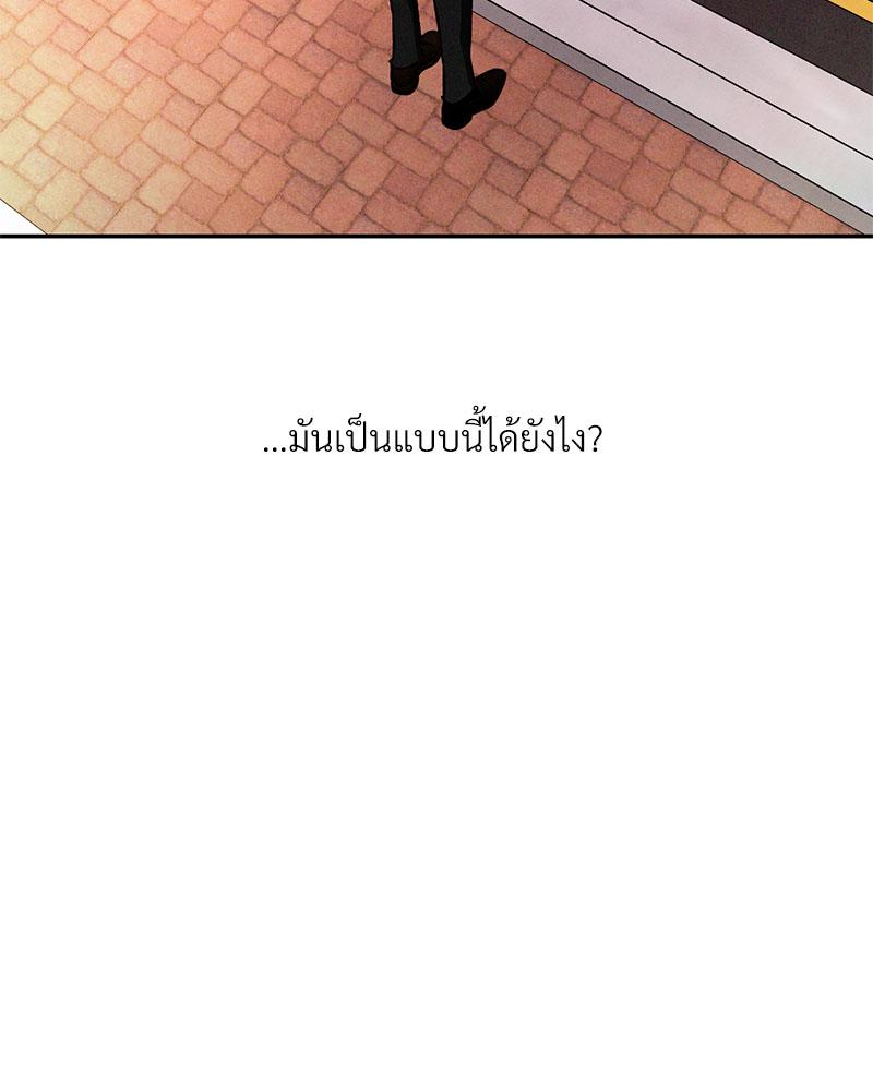หน้า 127