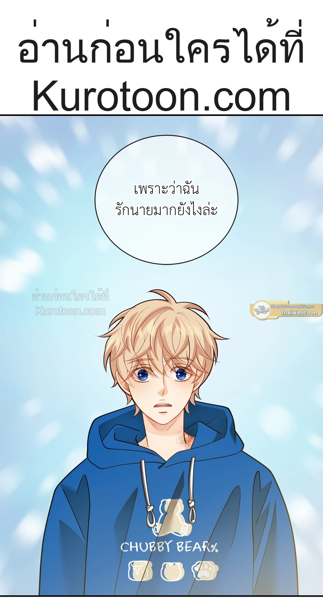 หน้า 64