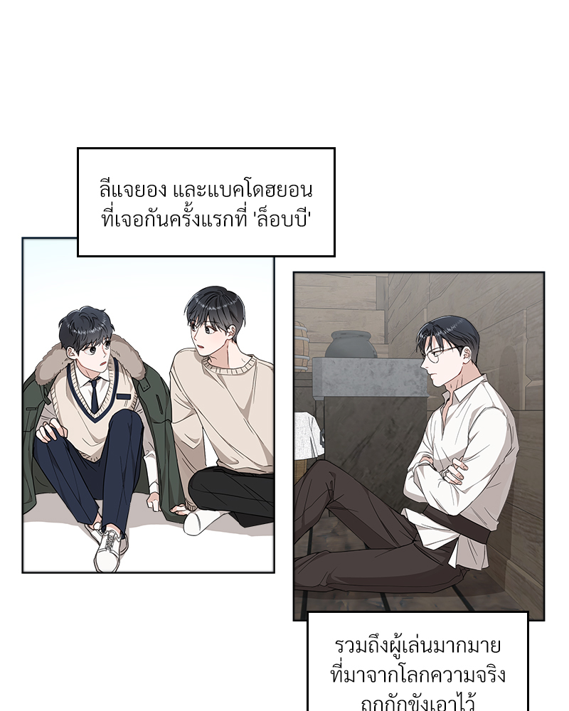 หน้า 42