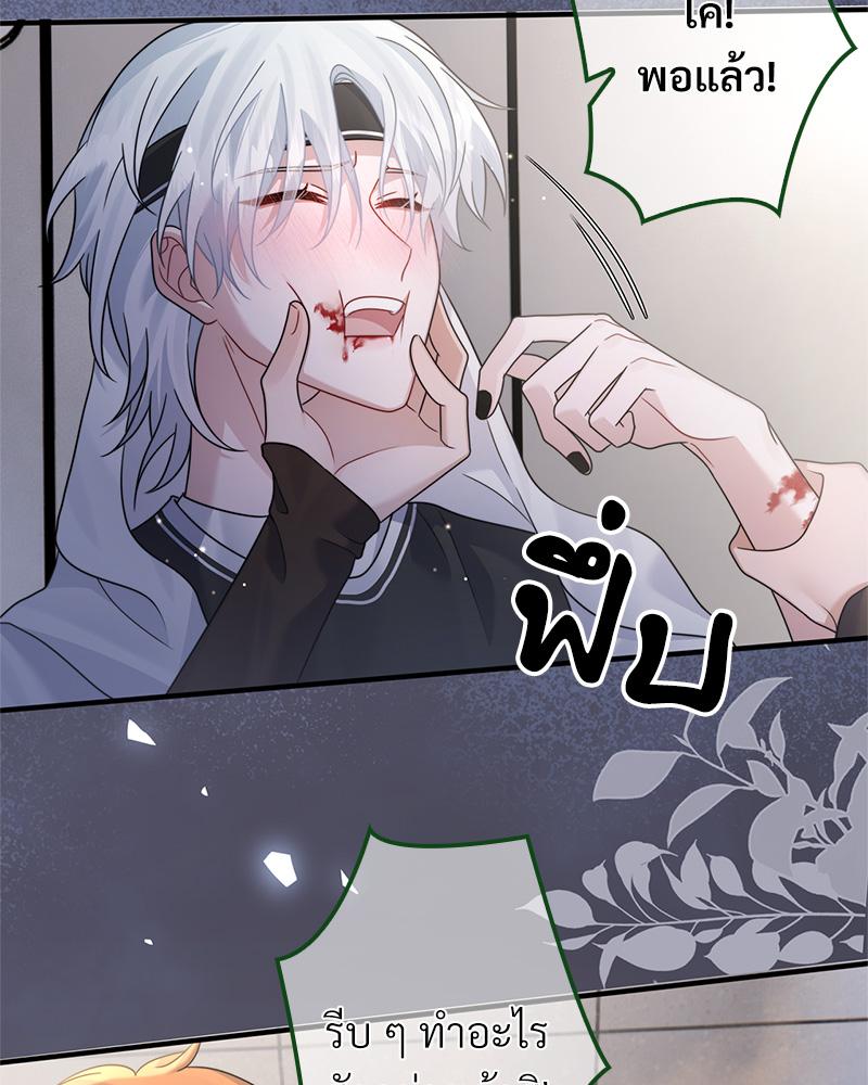 หน้า 56