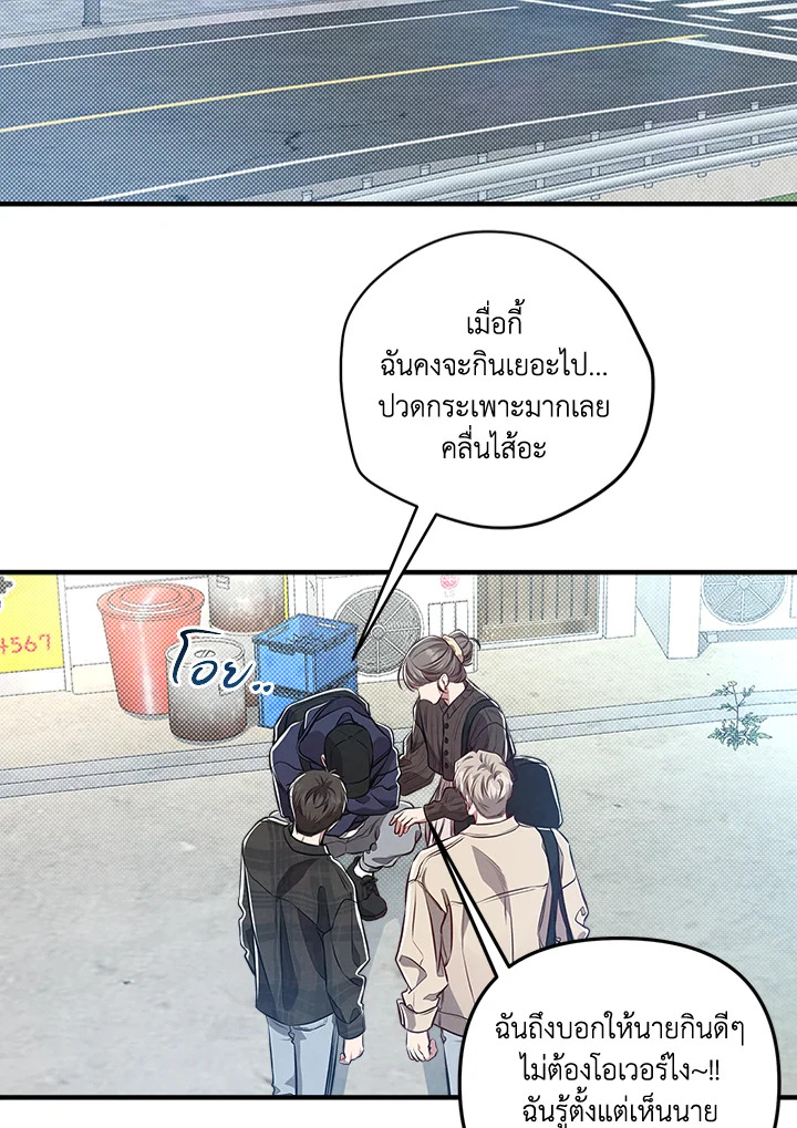 หน้า 46