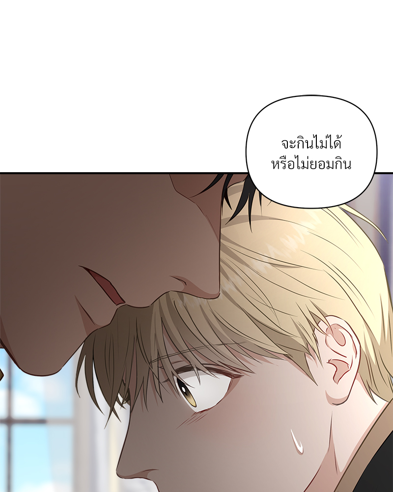 หน้า 108