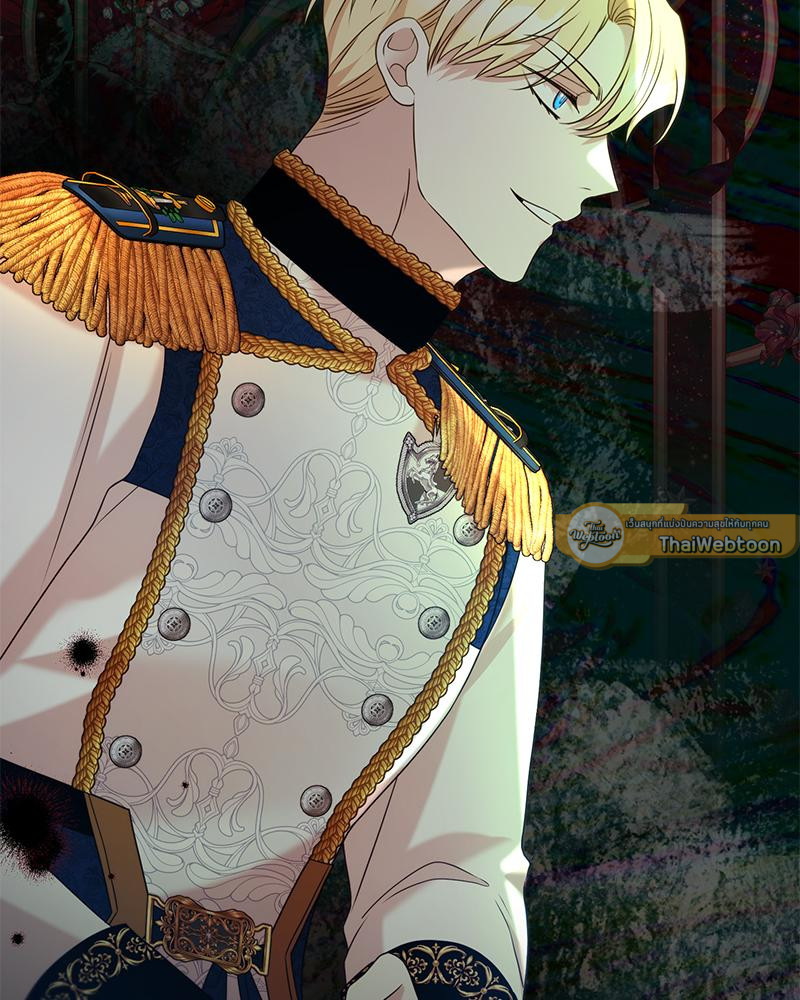 สามีคนใหม่ของฉันแซ่บเกินคาด |  I Can't Keep Up With My Stallion Duke ตอนที่ 121 - รูปที่ 2