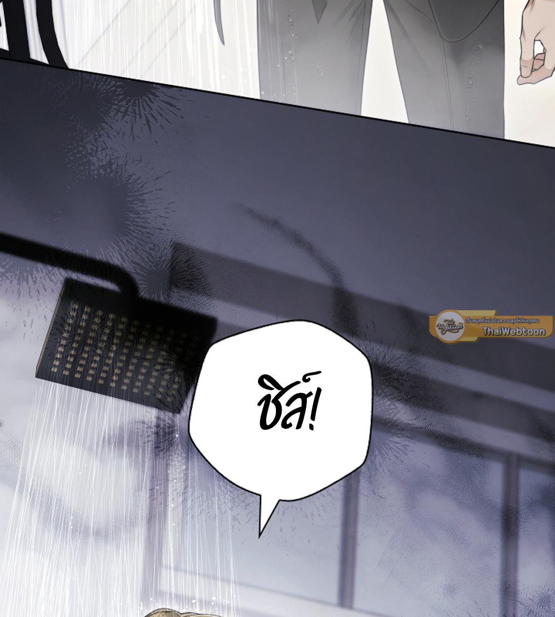 หน้า 121