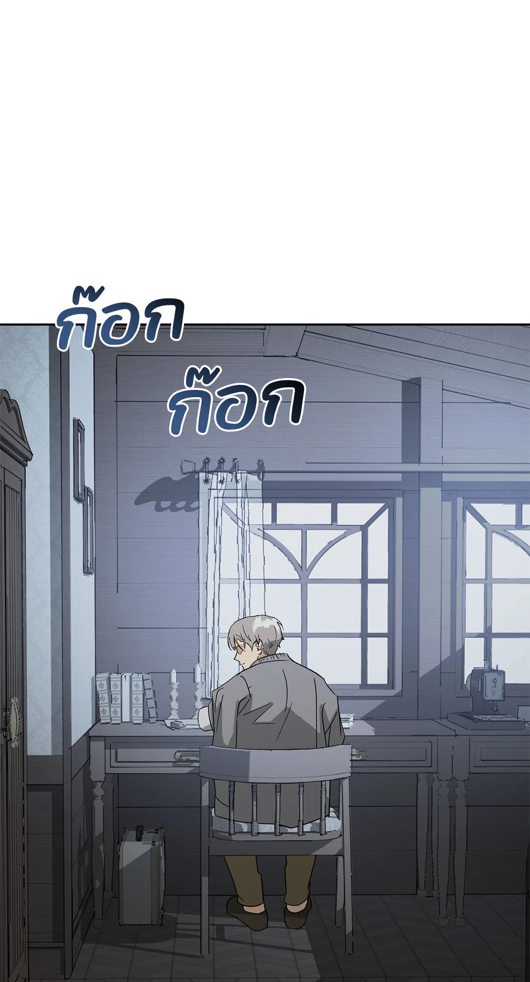 หน้า 35