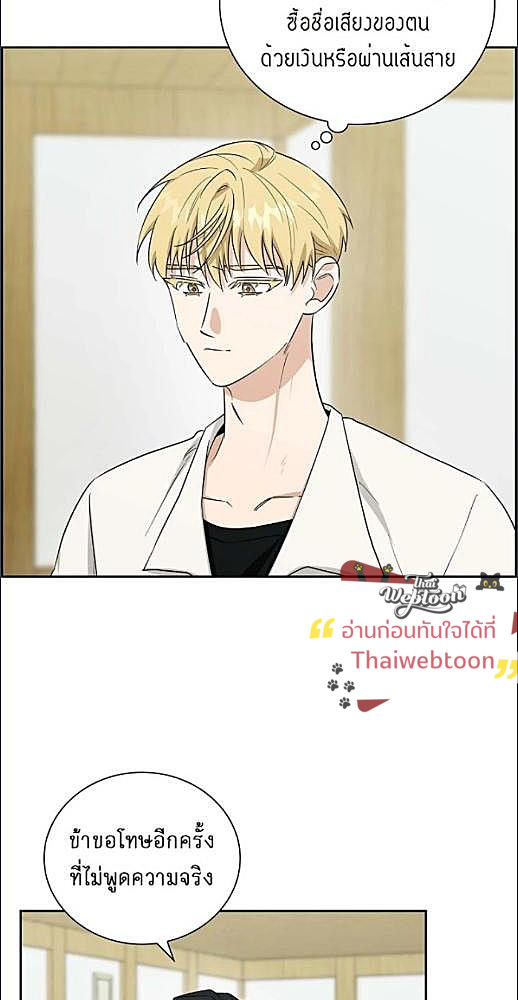 หน้า 185