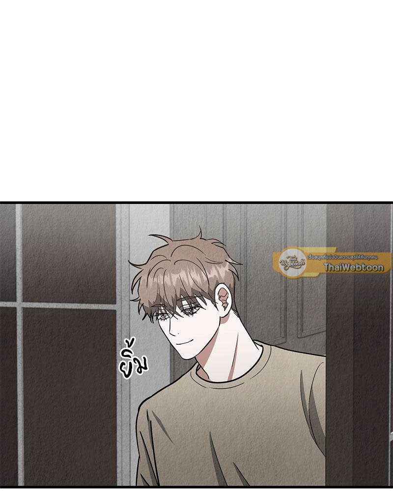หน้า 111
