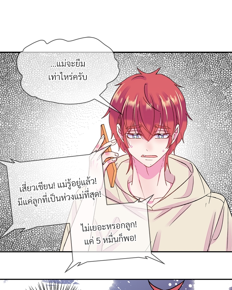 หน้า 46