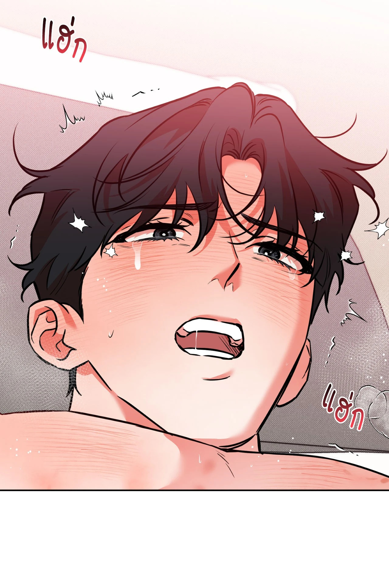 หน้า 69