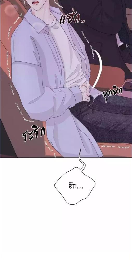 หน้า 80