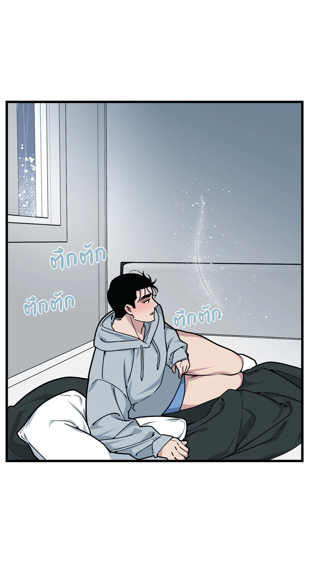 หน้า 38