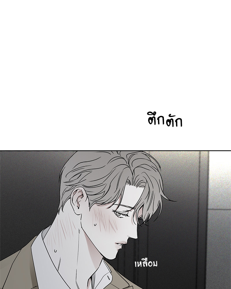 หน้า 84