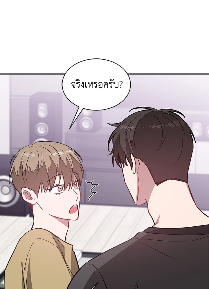 หน้า 67