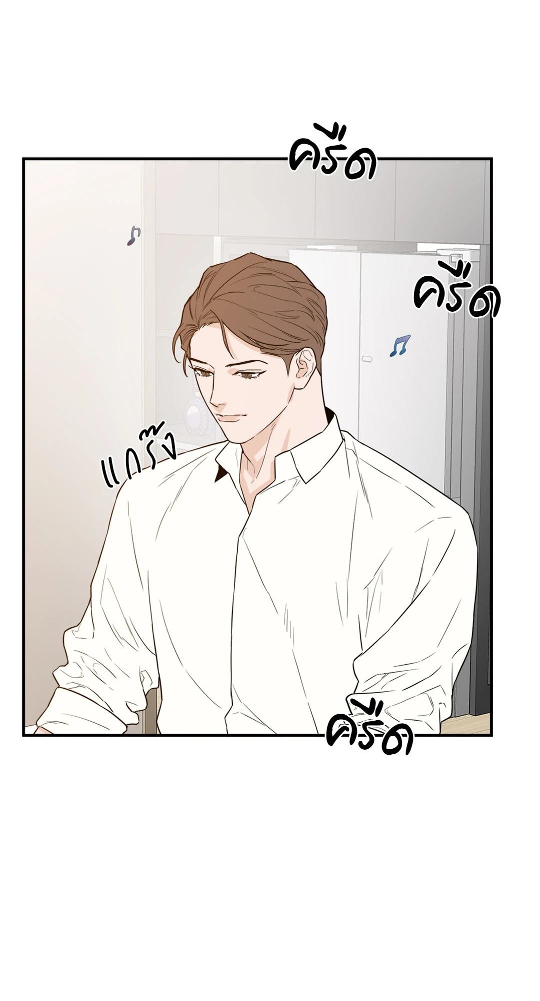 หน้า 62