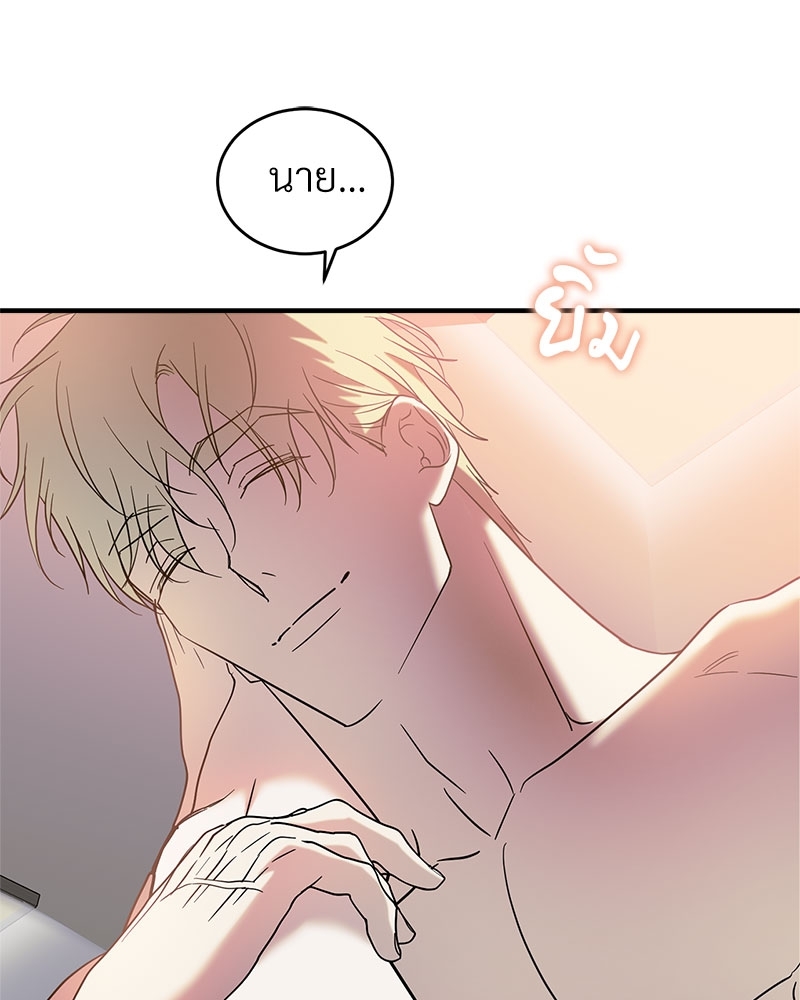 หน้า 78