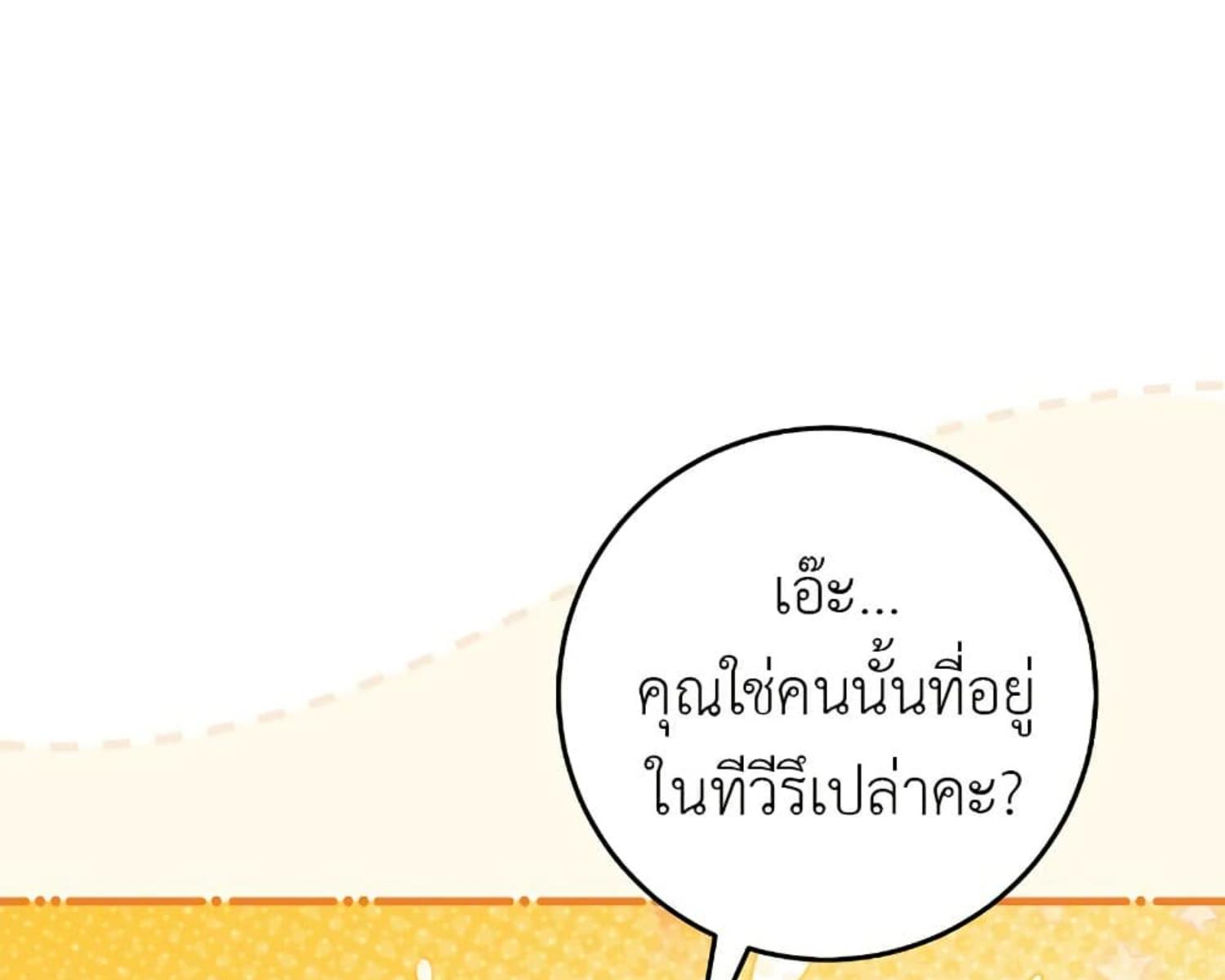 หน้า 177