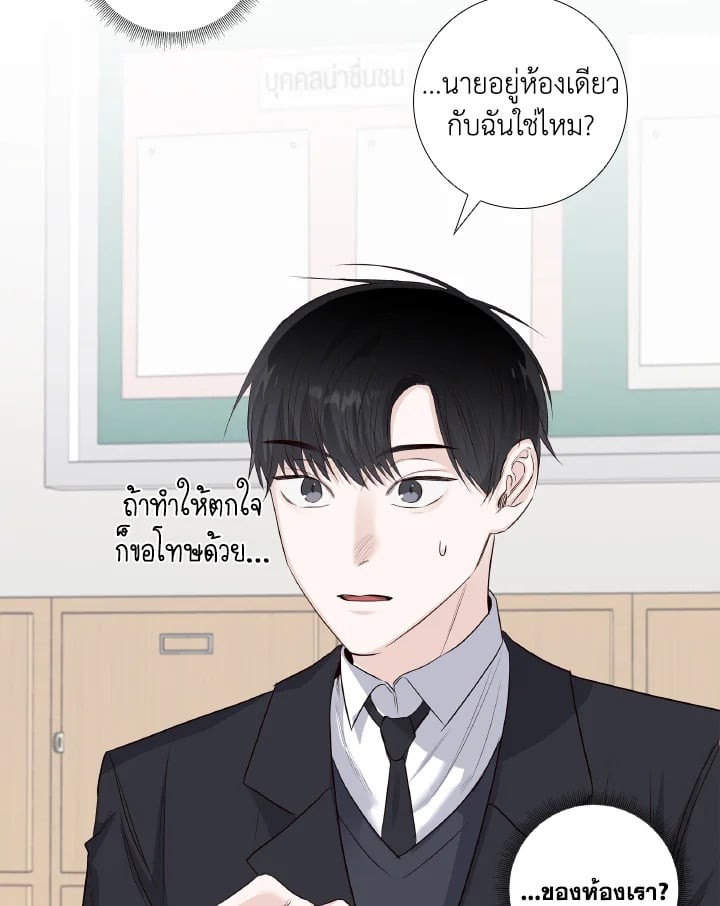 หน้า 51