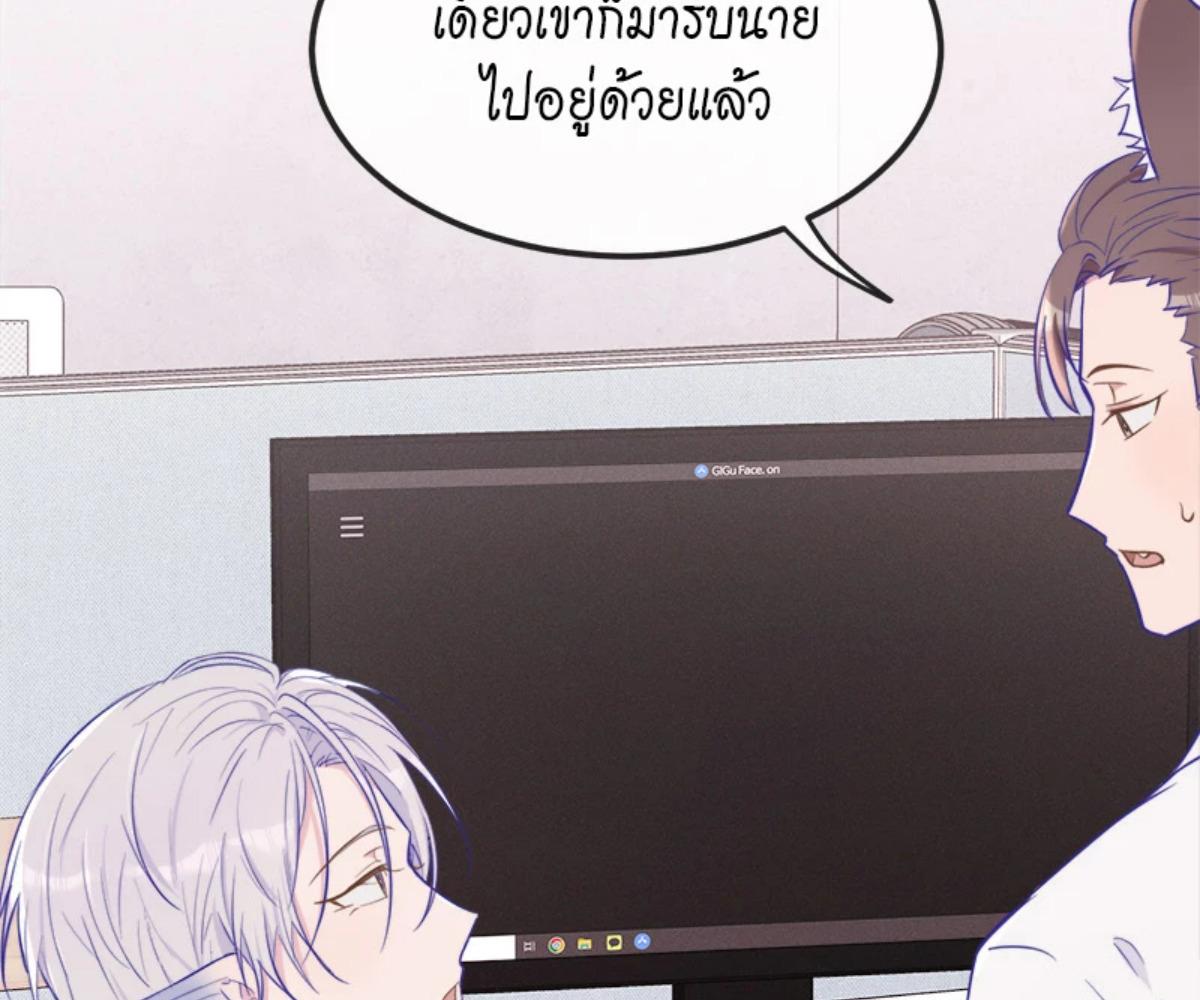 หน้า 112