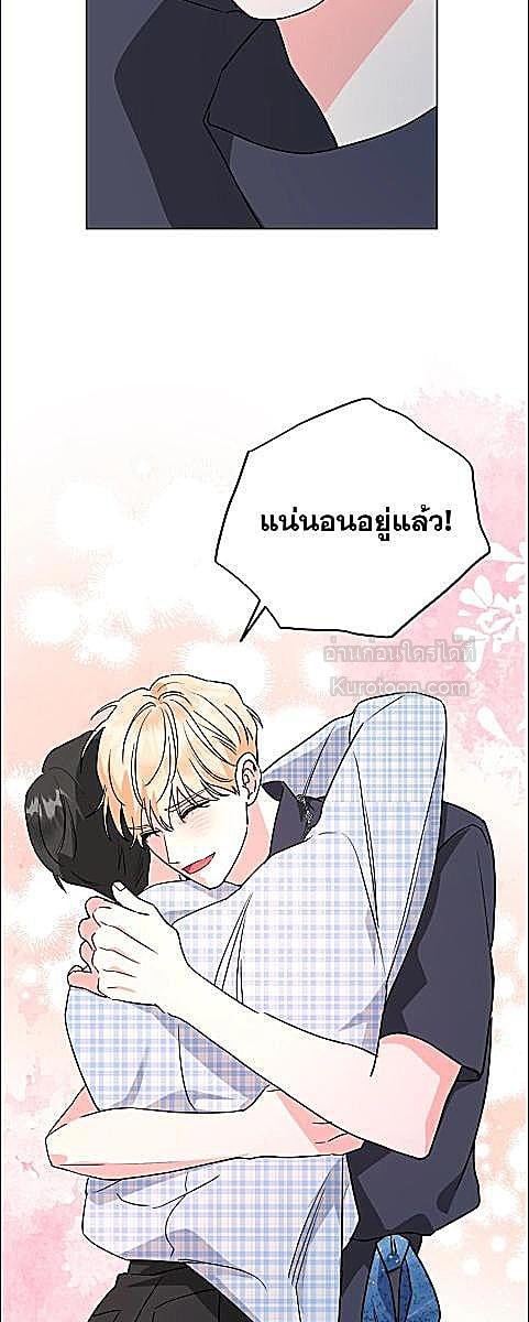 หน้า 41