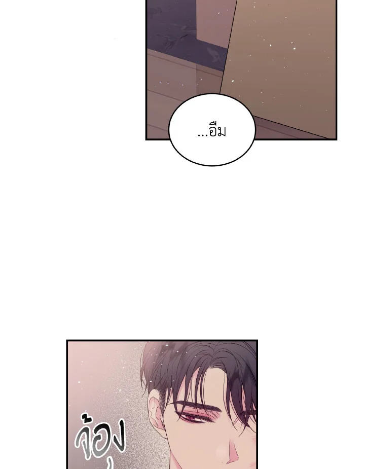 หน้า 90