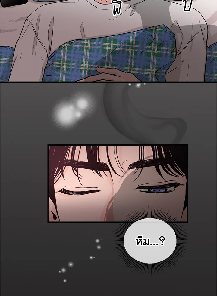 หน้า 82
