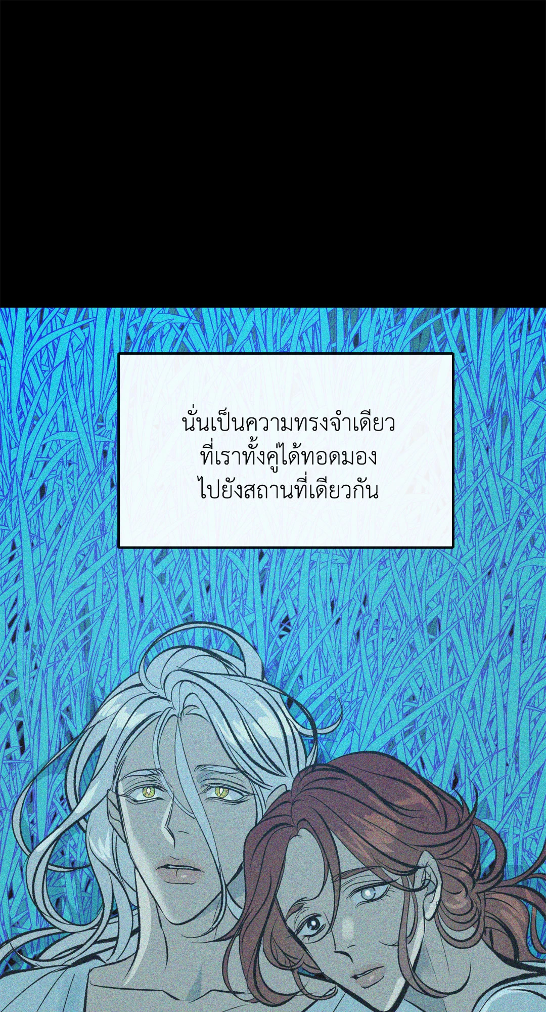 หน้า 63