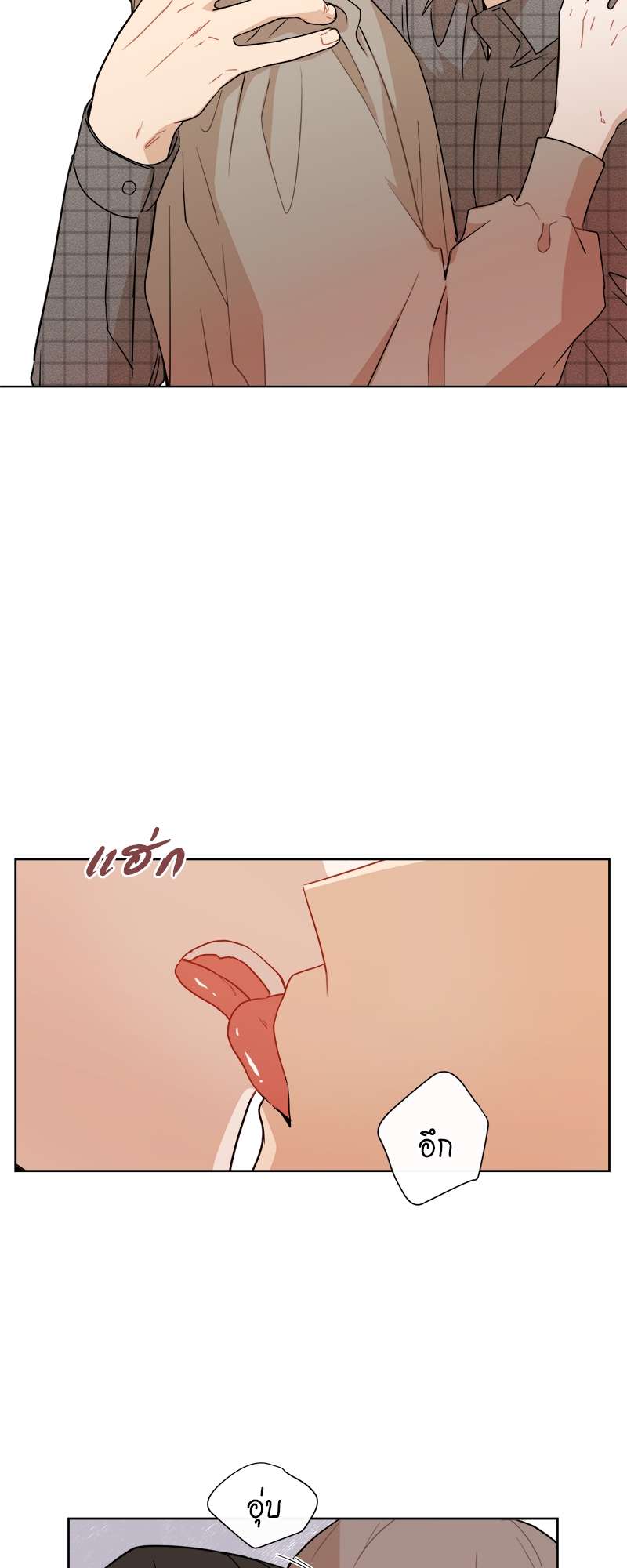 หน้า 40