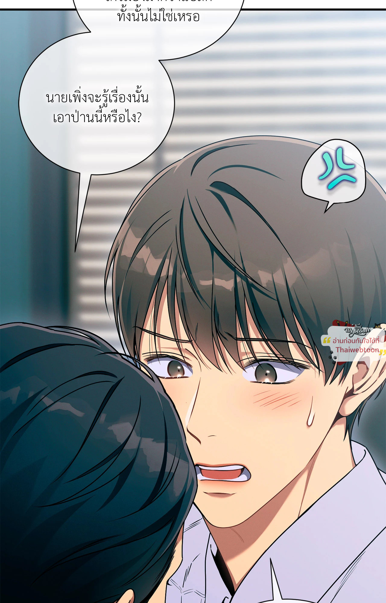 หน้า 65